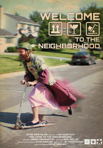 Welcome to the Neighborhood трейлер (2013)