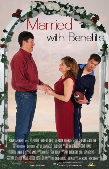 Married with Benefits трейлер (2013)