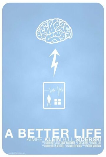 A Better Life трейлер (2013)