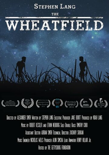 The Wheatfield трейлер (2013)