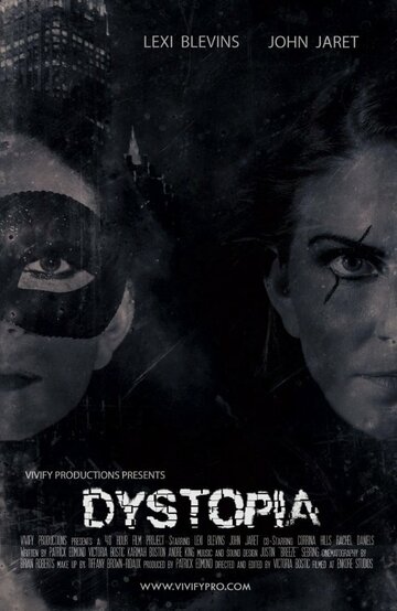 Dystopia трейлер (2013)