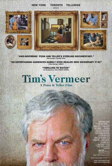 Вермеер Тима трейлер (2013)