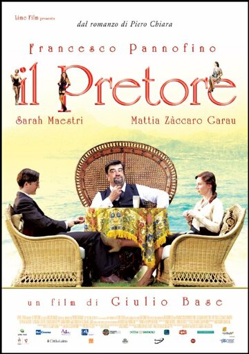 Il pretore трейлер (2014)