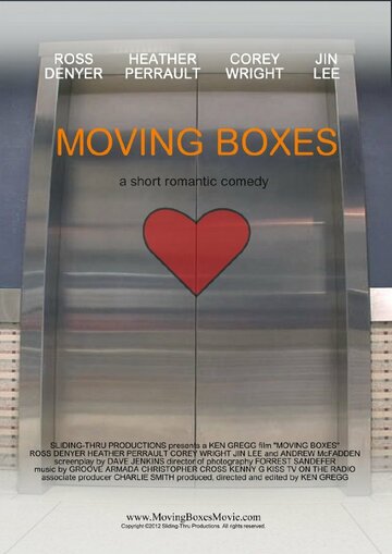 Moving Boxes (2012)