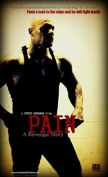 Pain трейлер (2015)