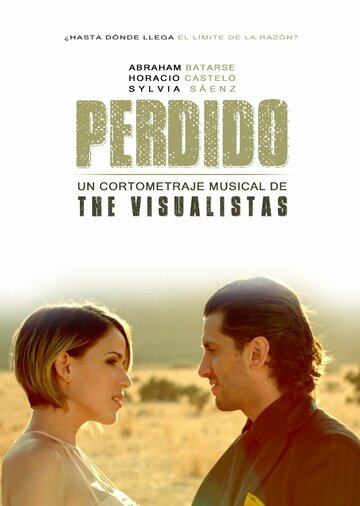 Perdido трейлер (2013)