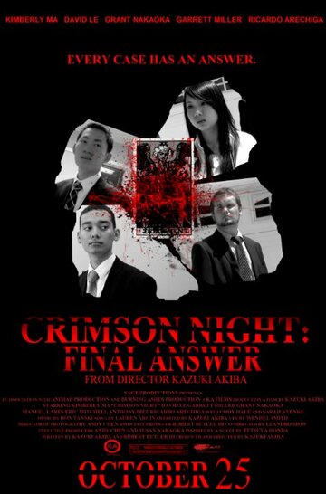 Crimson Night: Final Answer трейлер (2013)