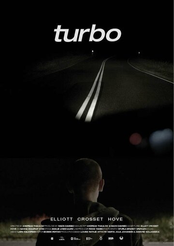 Turbo (2012)