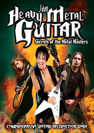 Jam Heavy Metal Guitar: Secrets of the Metal Masters трейлер (2013)