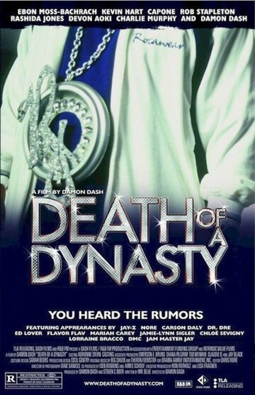 Смерть династии трейлер (2003)