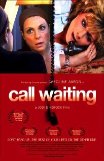 Call Waiting трейлер (2004)