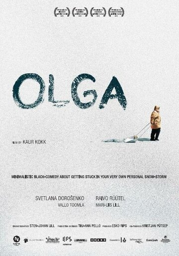 Ольга трейлер (2013)