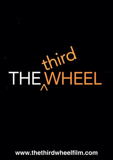 The Third Wheel трейлер (2013)