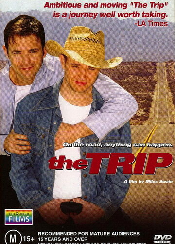 Поездка трейлер (2002)