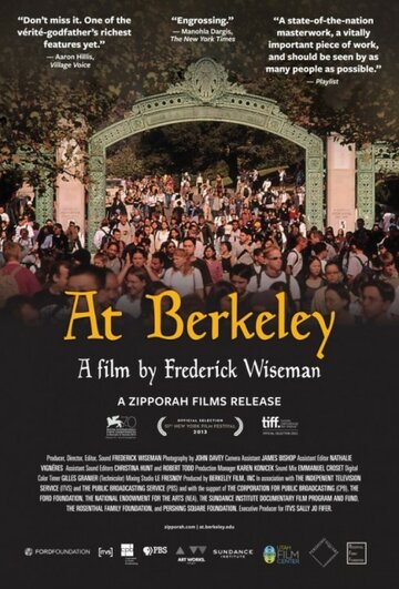 В Беркли трейлер (2013)