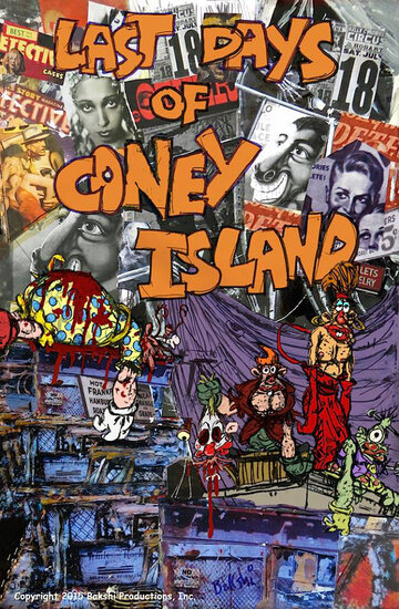 Last Days of Coney Island (2015)