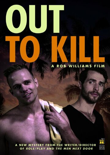 Out to Kill трейлер (2014)