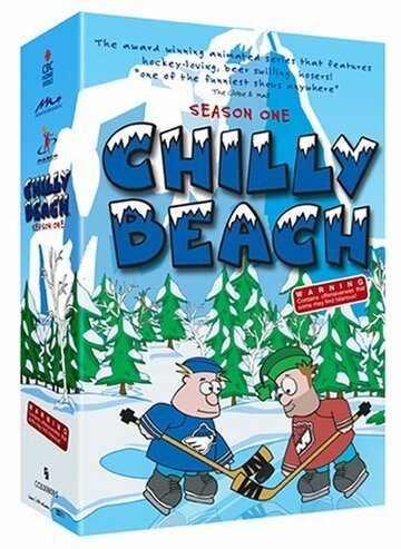 Chilly Beach трейлер (2003)