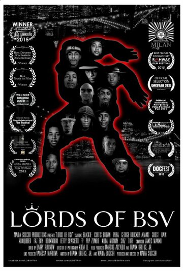 Lords of BSV трейлер (2014)