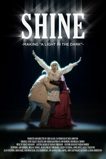 Shine трейлер (2013)