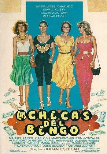 Las chicas del bingo трейлер (1982)