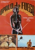 Огненный опал: Торговцы телом трейлер (1980)