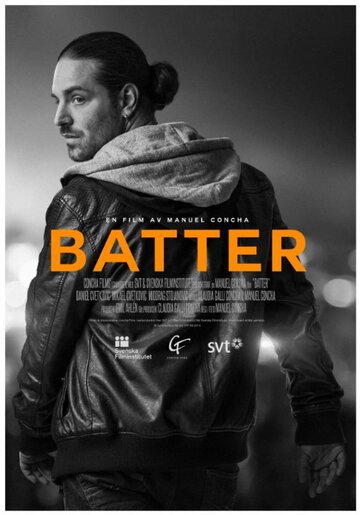 Batter трейлер (2014)