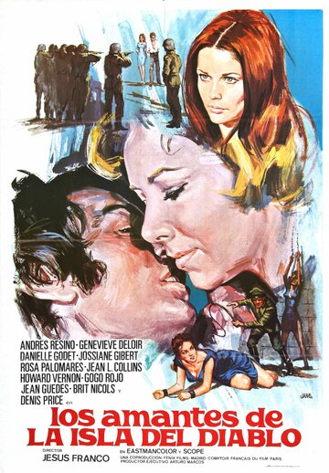 Женский квартал трейлер (1974)