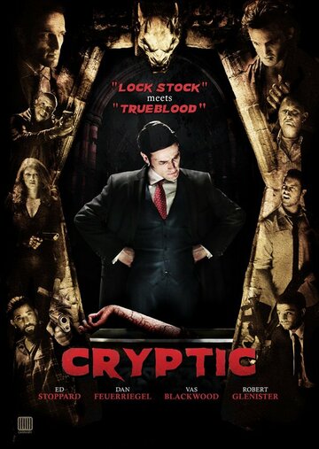 Cryptic трейлер (2014)