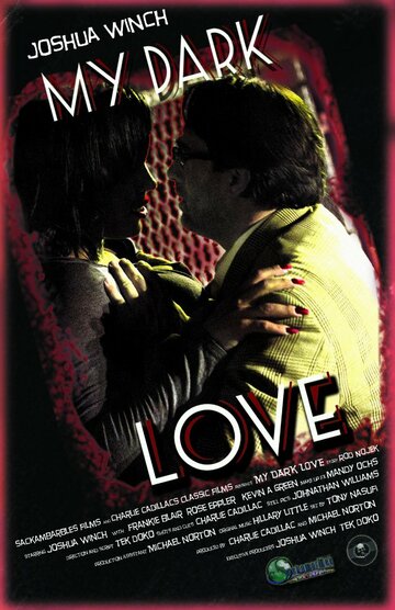 My Dark Love трейлер (2013)