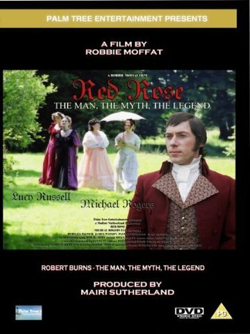 Red Rose трейлер (2005)