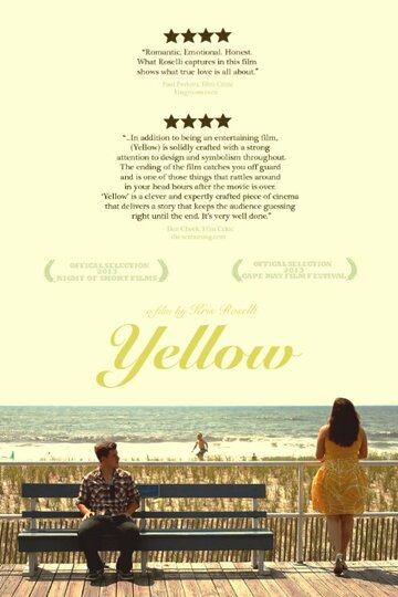 Yellow трейлер (2013)