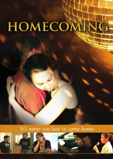 Homecoming трейлер (2011)