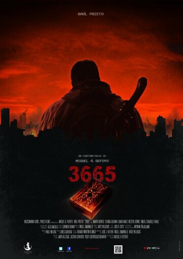 3665 трейлер (2013)