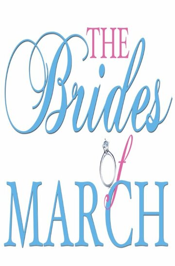 The Brides of March трейлер (2014)