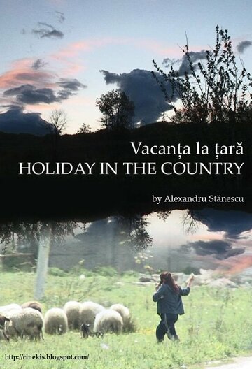 Vacanta la tara (2008)