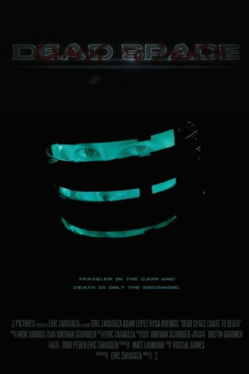 Dead Space: Chase to Death трейлер (2013)