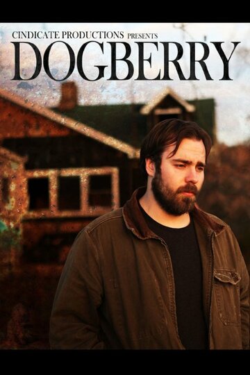 Dogberry трейлер (2013)