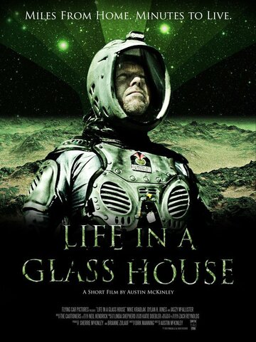 Life in a Glass House трейлер (2013)