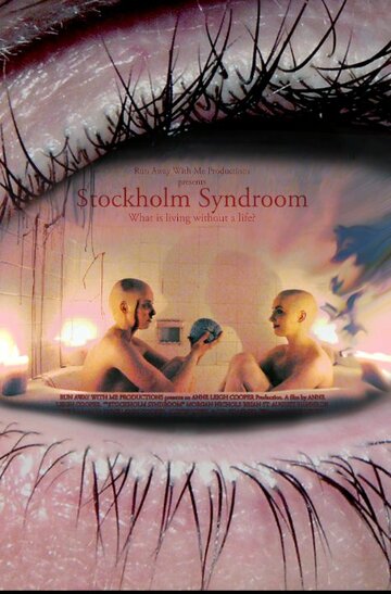 $tockholm Syndrome (2013)