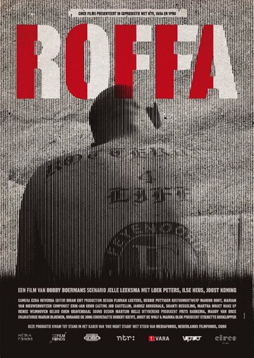 Roffa трейлер (2013)