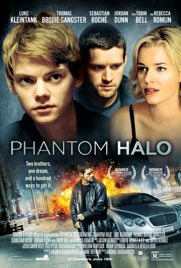 Phantom Halo трейлер (2014)