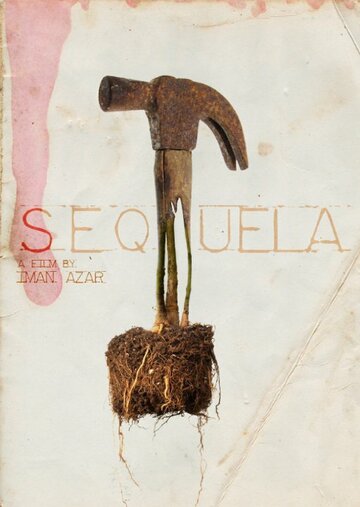 Sequela (2015)