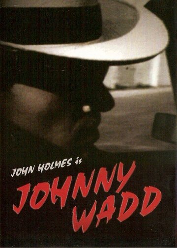 Johnny Wadd трейлер (1971)