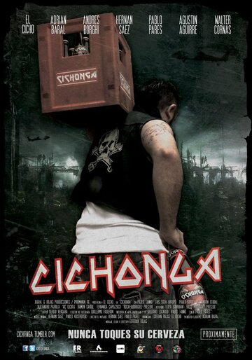 Cichonga трейлер (2013)