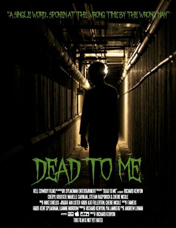 Dead to Me трейлер (2014)