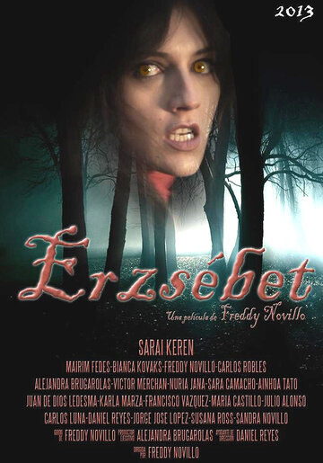 Erzsébet трейлер (2013)