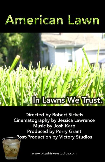 American Lawn трейлер (2013)