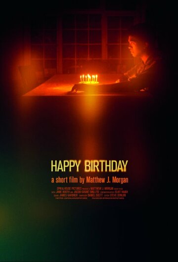 Happy Birthday трейлер (2013)