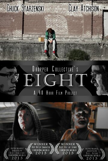 Eight трейлер (2013)